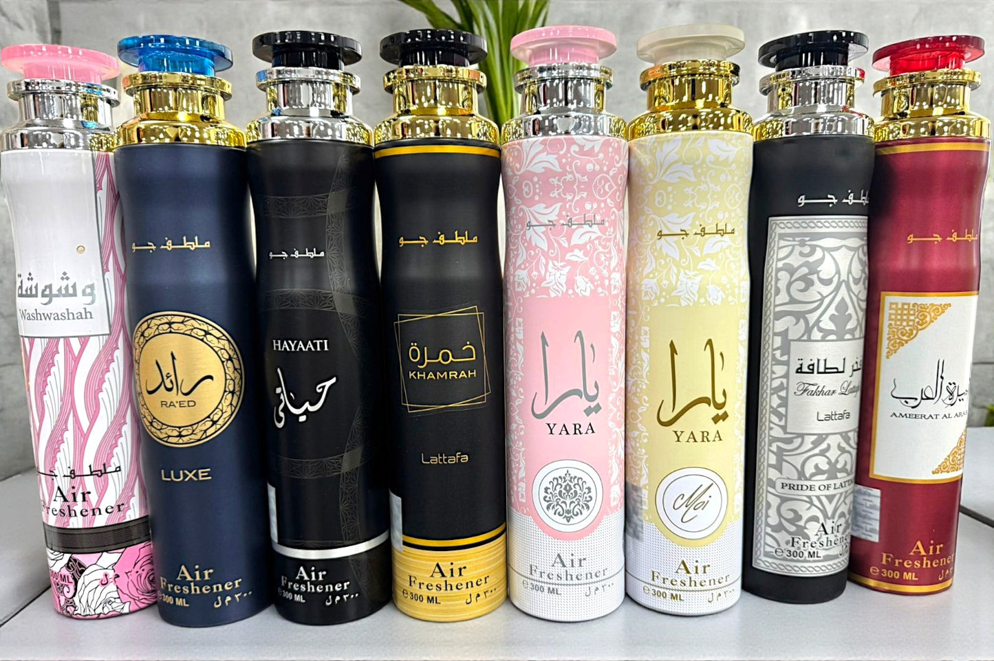 🌸 Lattafa Air Freshener Kollektion – 300 ml – Arabische Luxus-Raumdüfte für Zuhause & Auto